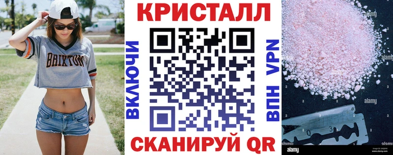 Амфетамин Premium Киржач