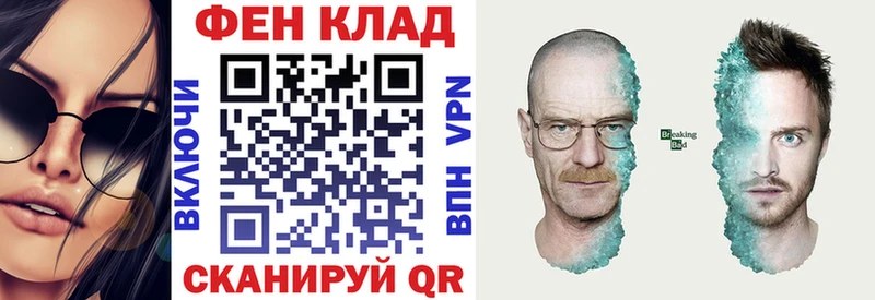 Amphetamine 98%  Киржач 