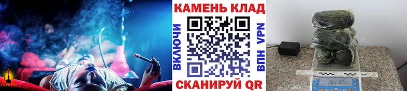 наркотики Киржач ГАШ 40% ТГК