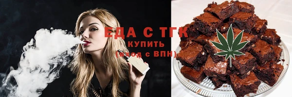 герыч Кукмор