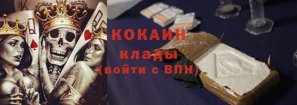 ешки Богородск