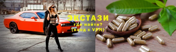 мефедрон Бугульма
