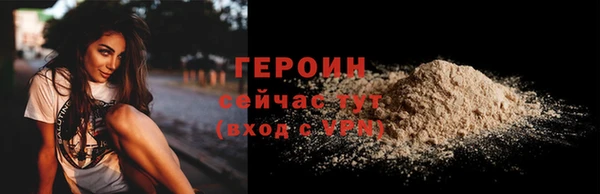 ешки Богородск