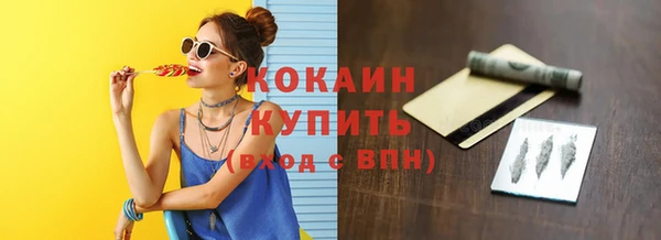 дживик Богданович