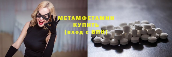 дживик Богданович