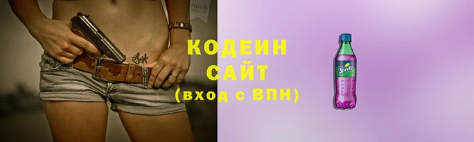 мет Бронницы