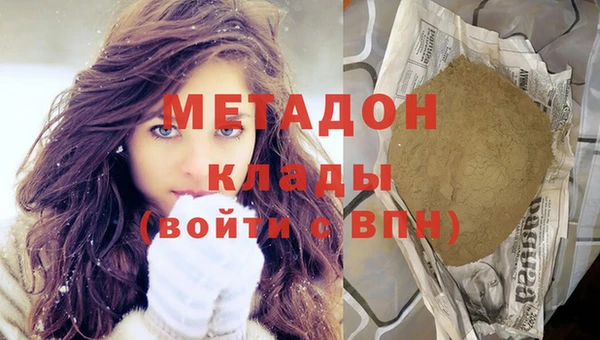 дживик Богданович