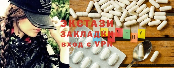 ешки Богородск