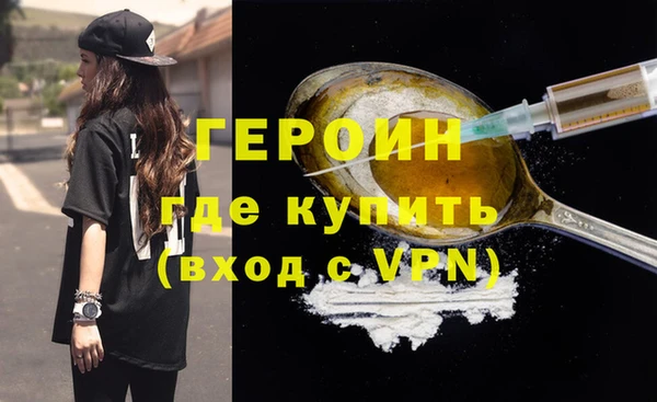 дживик Богданович