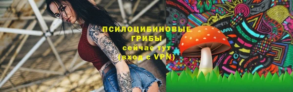 мефедрон Бугульма