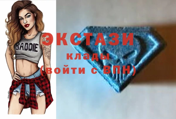 гашишное масло Коряжма