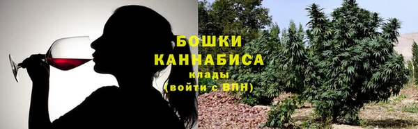 мет Бронницы