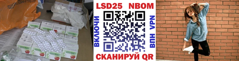 наркотики  MEGA ONION  ЛСД экстази кислота  Киржач 