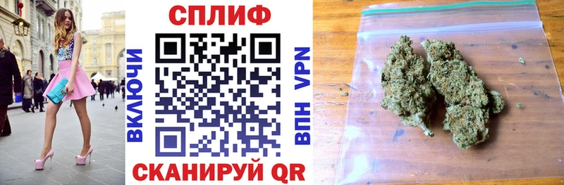 Канабис индика Киржач